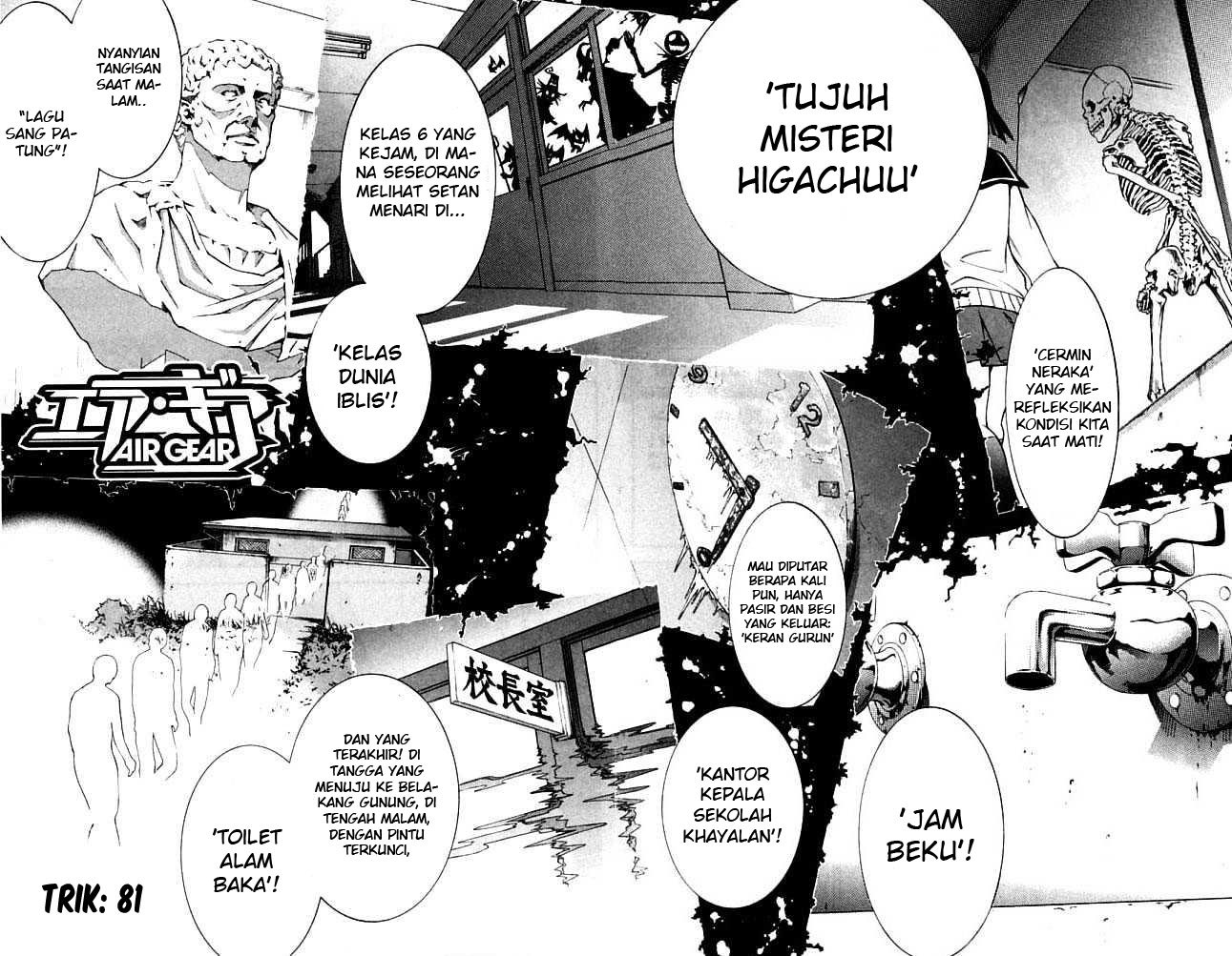 Air Gear Chapter 81 Bahasa Indonesia